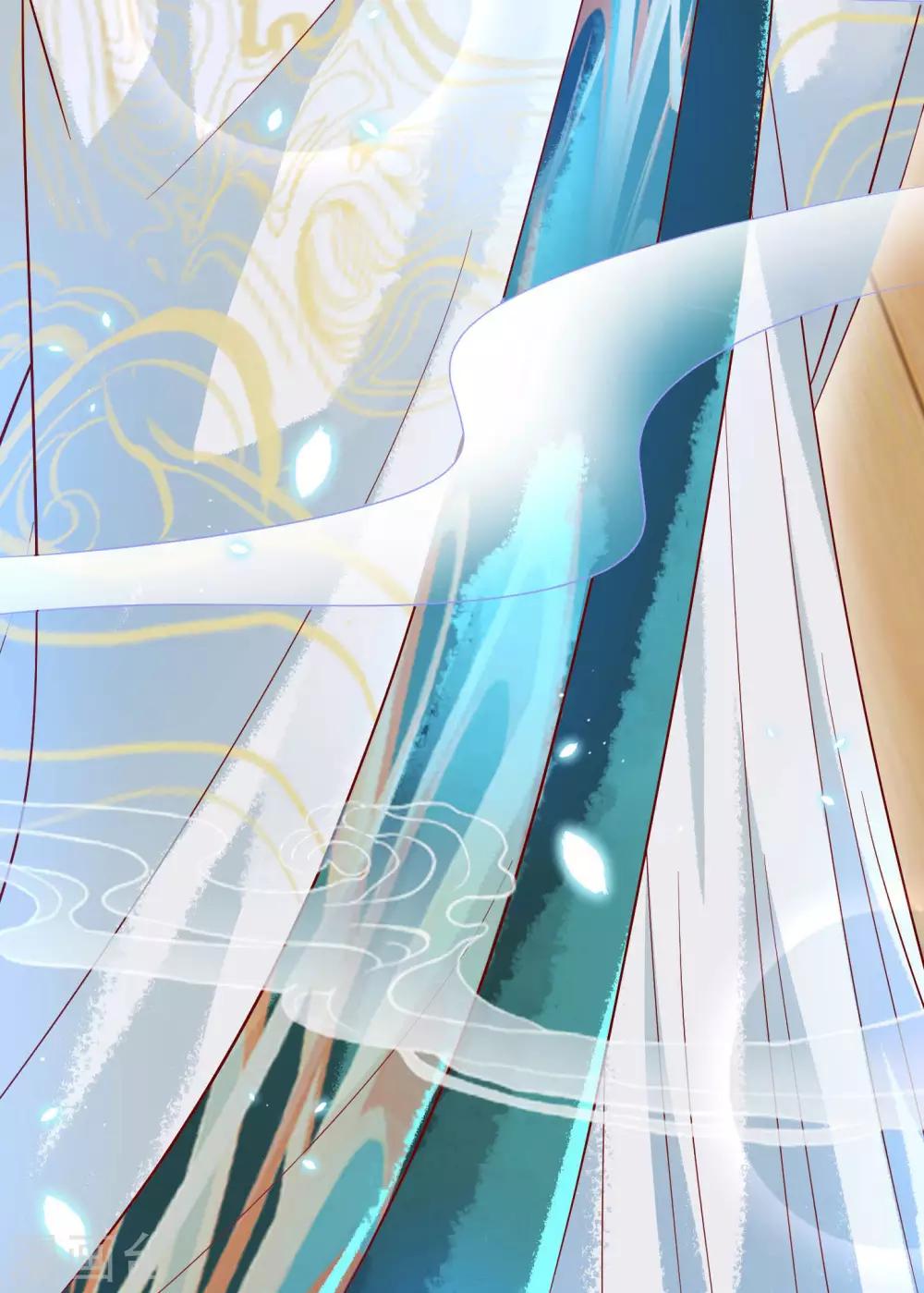 第17话 师父我可要吃醋了！-第18话