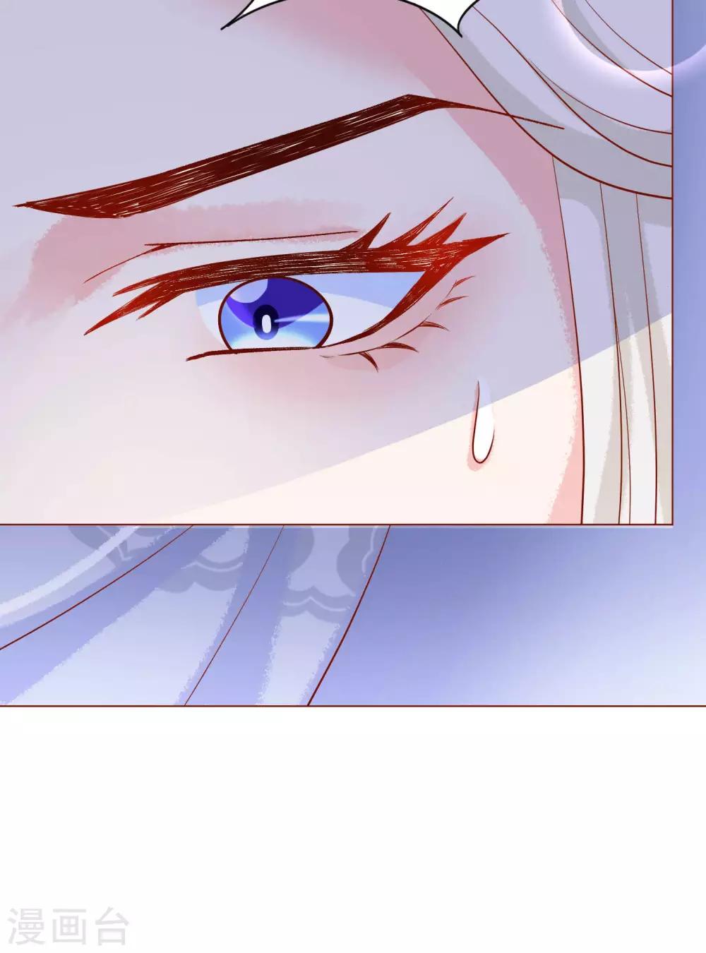 第17话 师父我可要吃醋了！-第18话