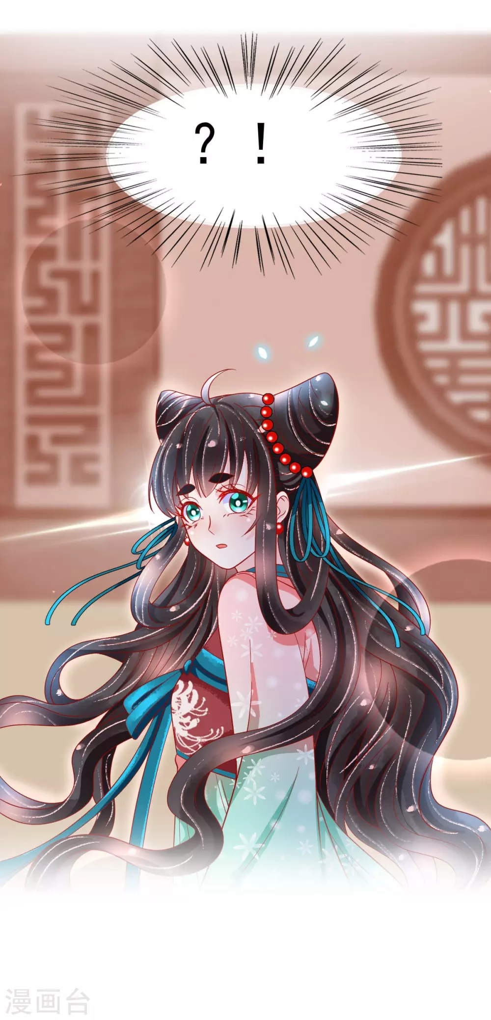 第27话 扶华的转世竟是？！-第28话