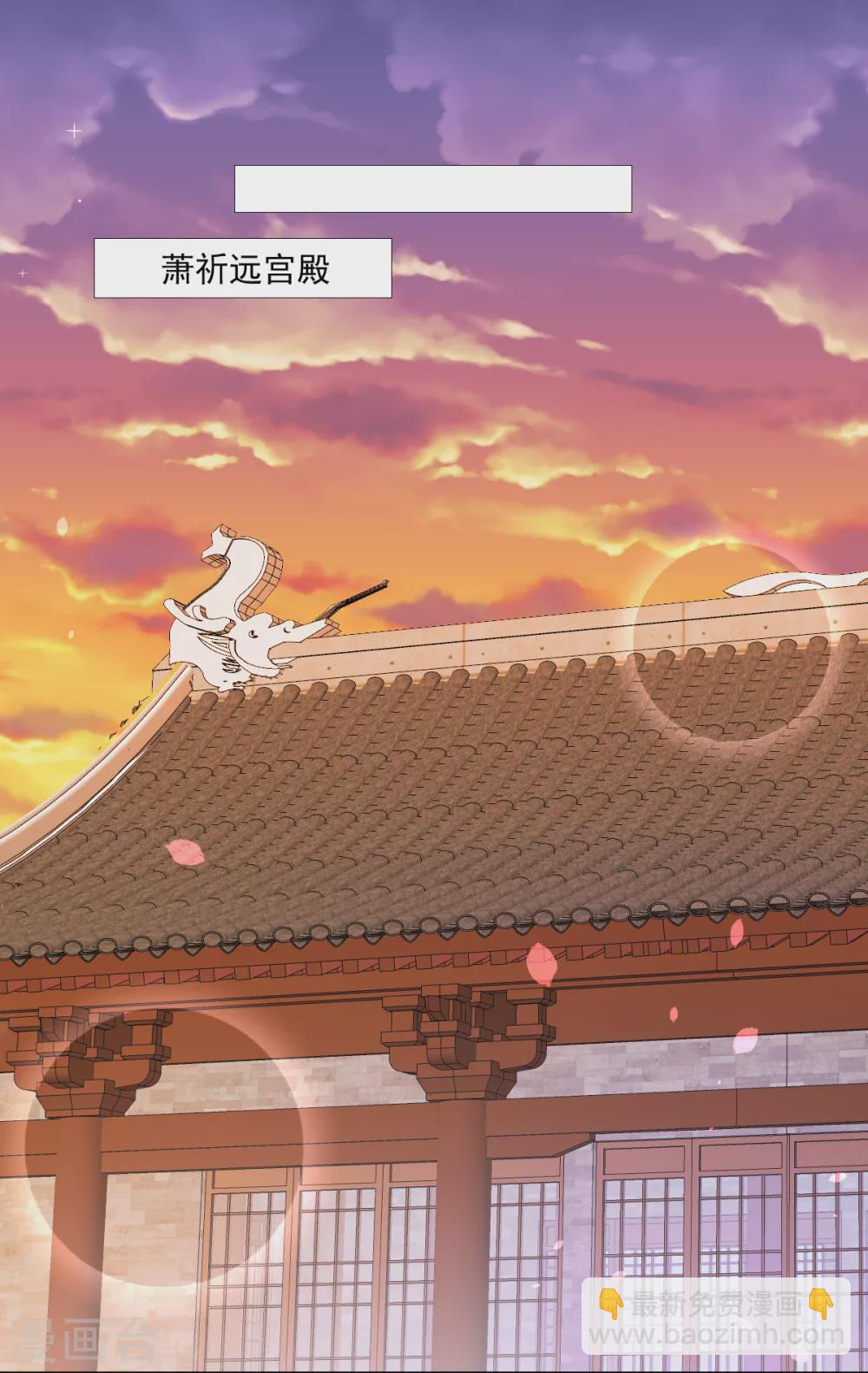 第31话 各路冤家齐聚(1/2)-第32话