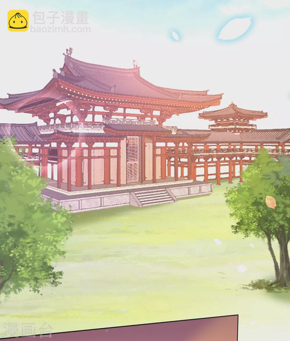 第33话 出逃-第34话