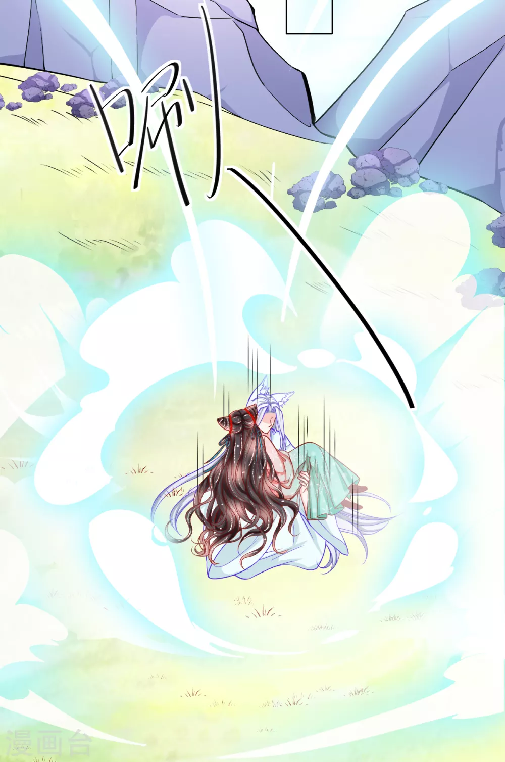 第33话 出逃-第34话