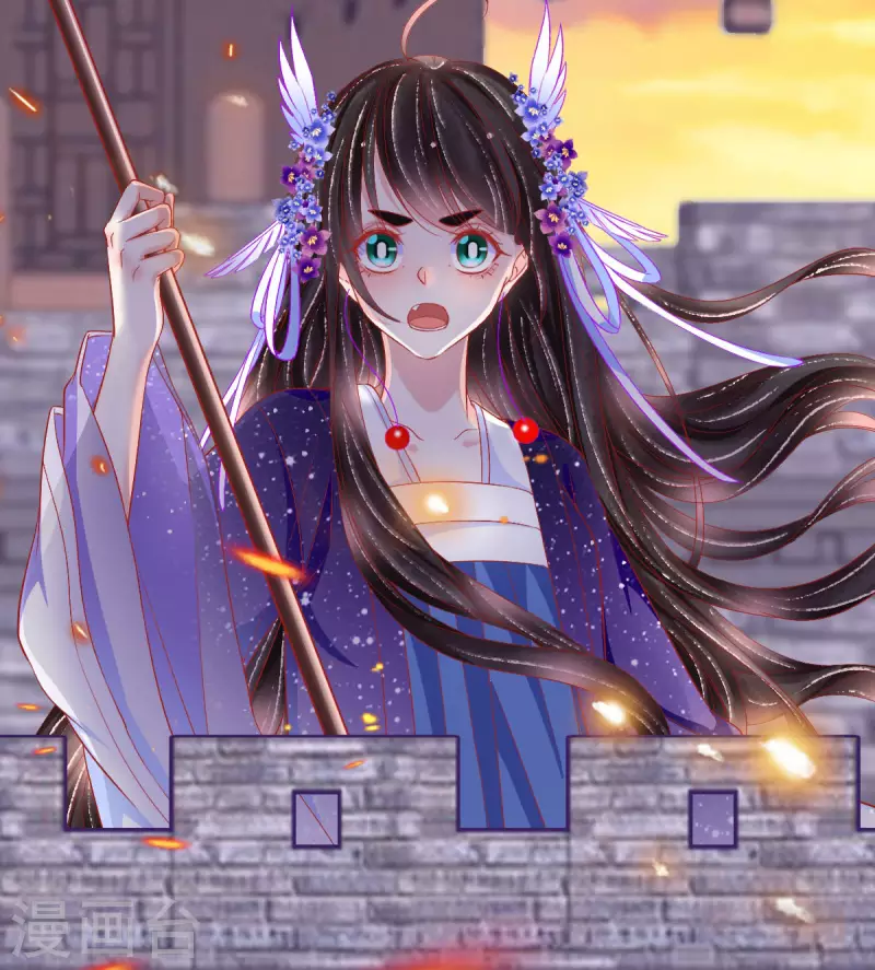 第37话 羽国安平公主苏绾绾-第38话