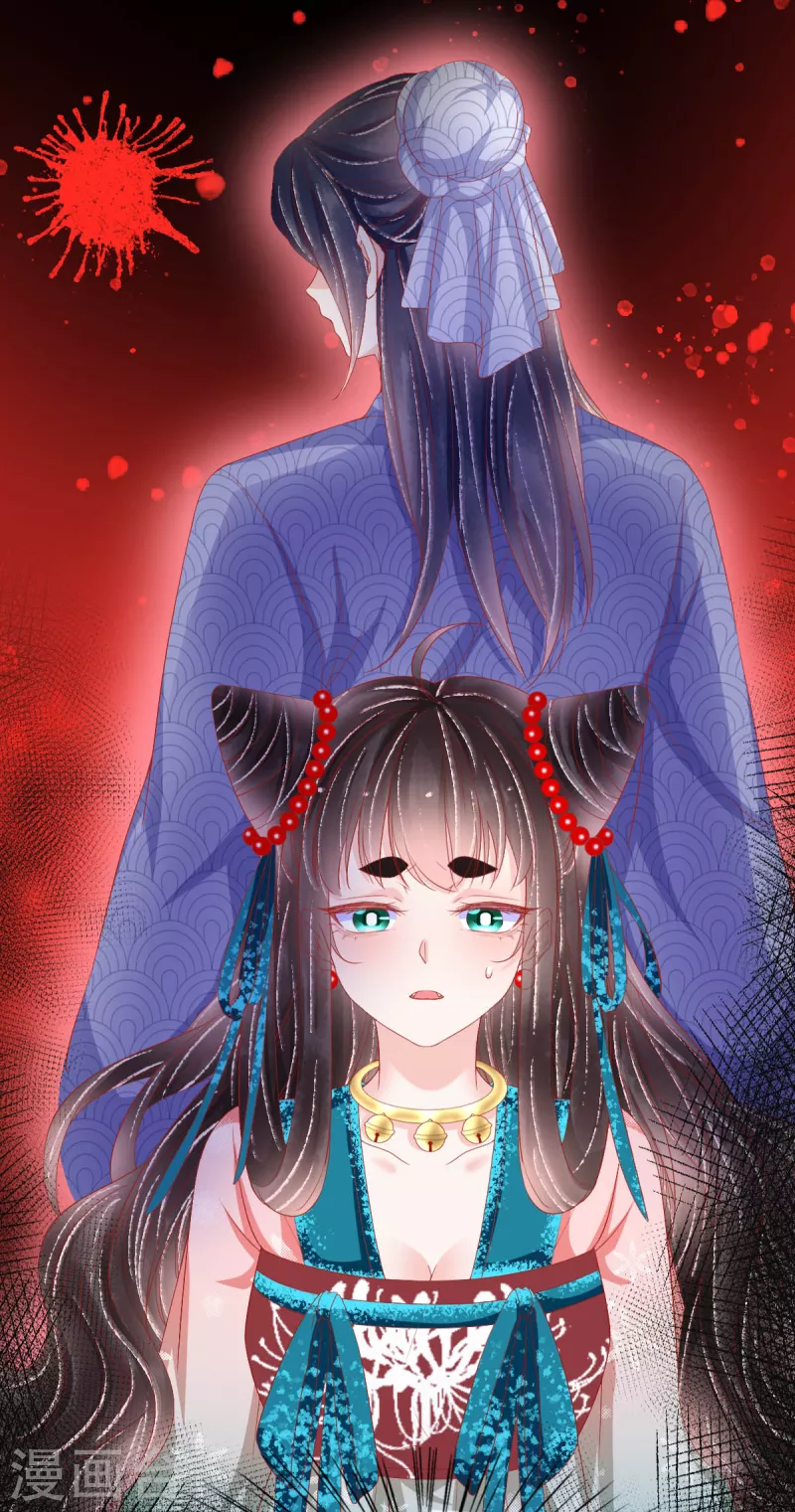 第45话 这里不对劲-第46话