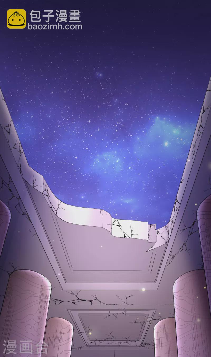 第47话 请告诉我真相-第48话
