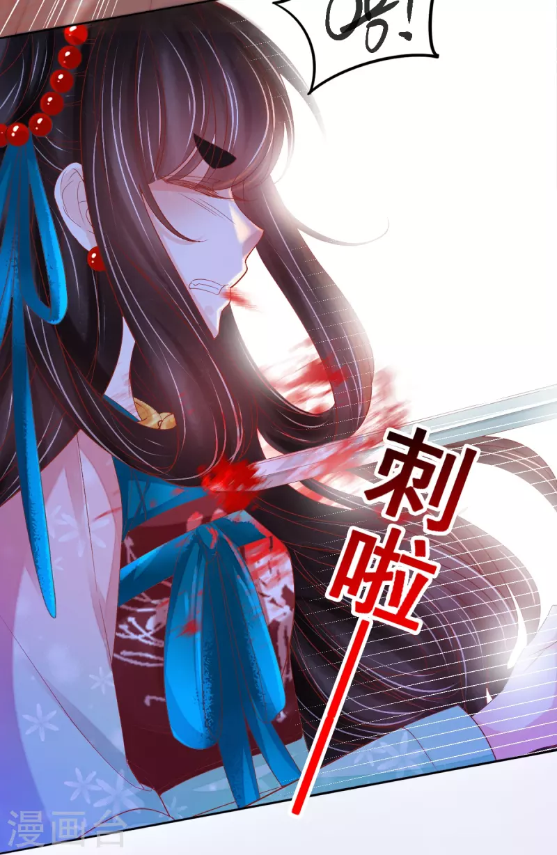 第49话 为了赎罪-第50话