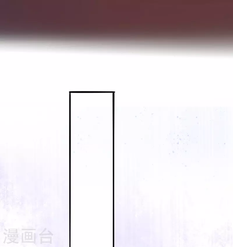 第53话 蛊惑上神的罪人-第54话