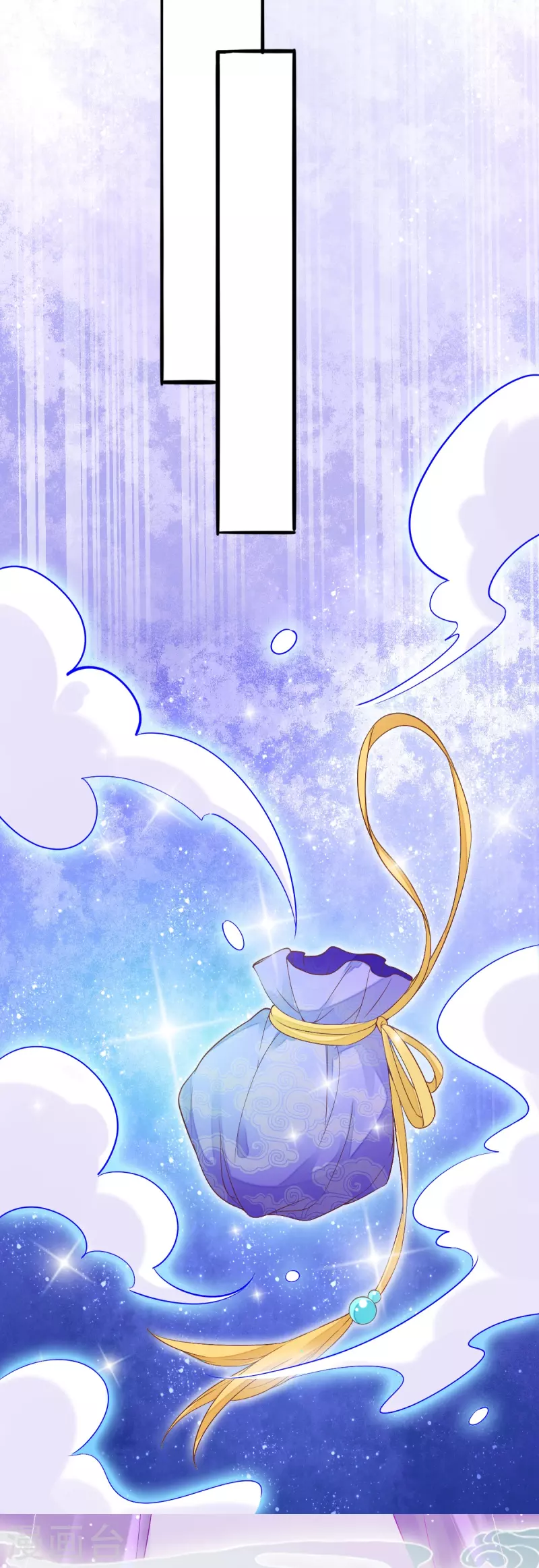 第53话 蛊惑上神的罪人-第54话