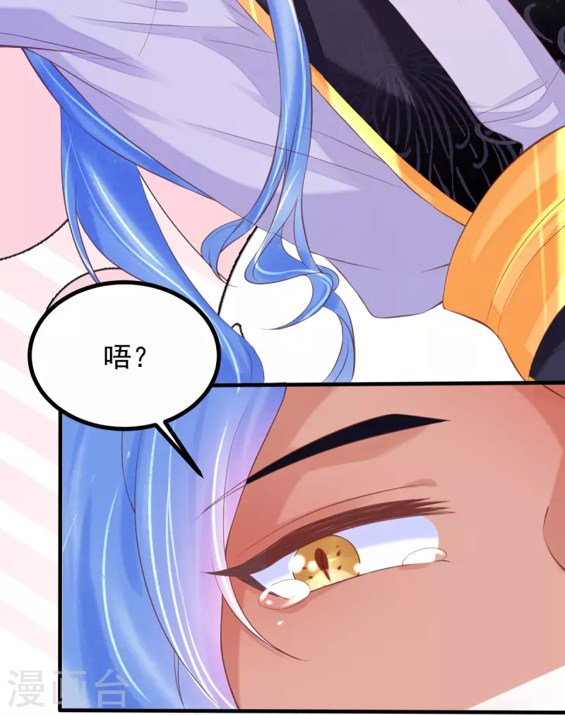 第59话 监视-第60话