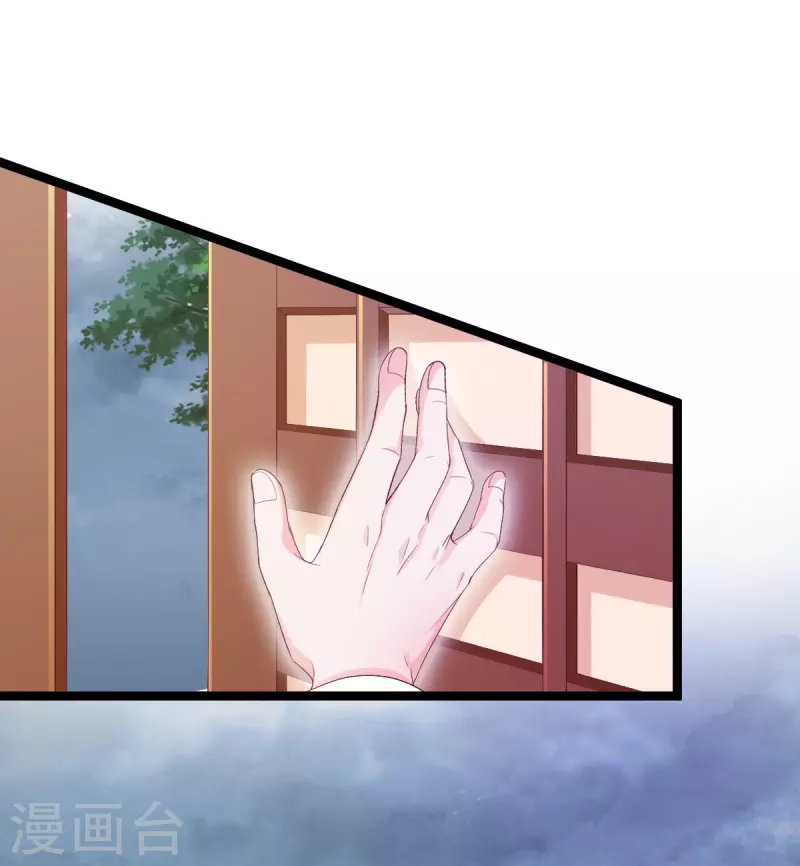 第61话 师父-第62话