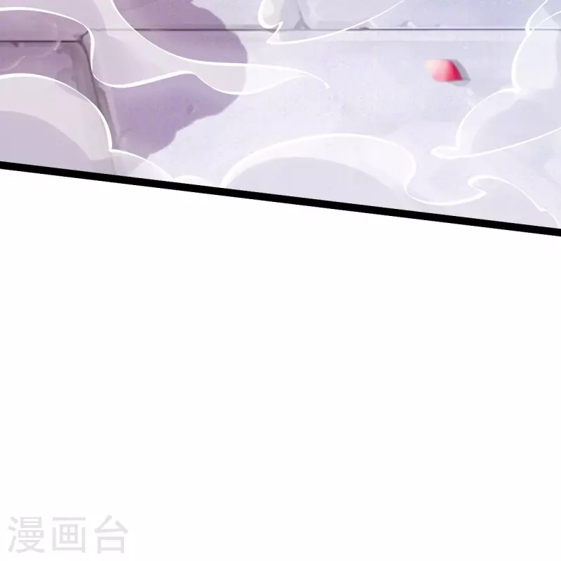第63话 苏绾绾爆发-第64话