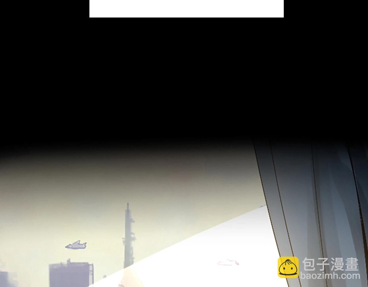 🍱三岁开始做王者 第1季第1话 我死了？ 第15页