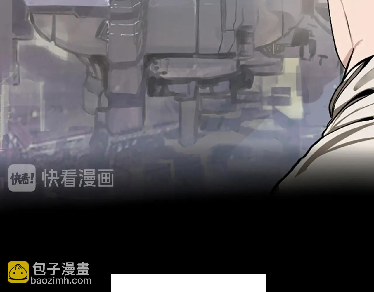 🍱三岁开始做王者 第1季第1话 我死了？ 第17页