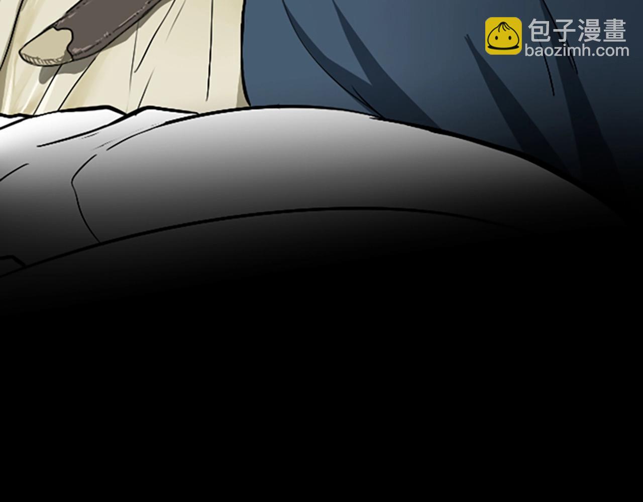 🍱三岁开始做王者 第1季第1话 我死了？ 第28页
