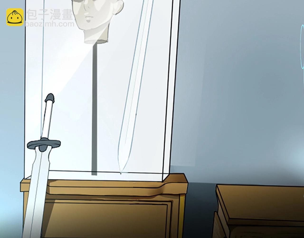 🍱三岁开始做王者 第1季第1话 我死了？ 第31页