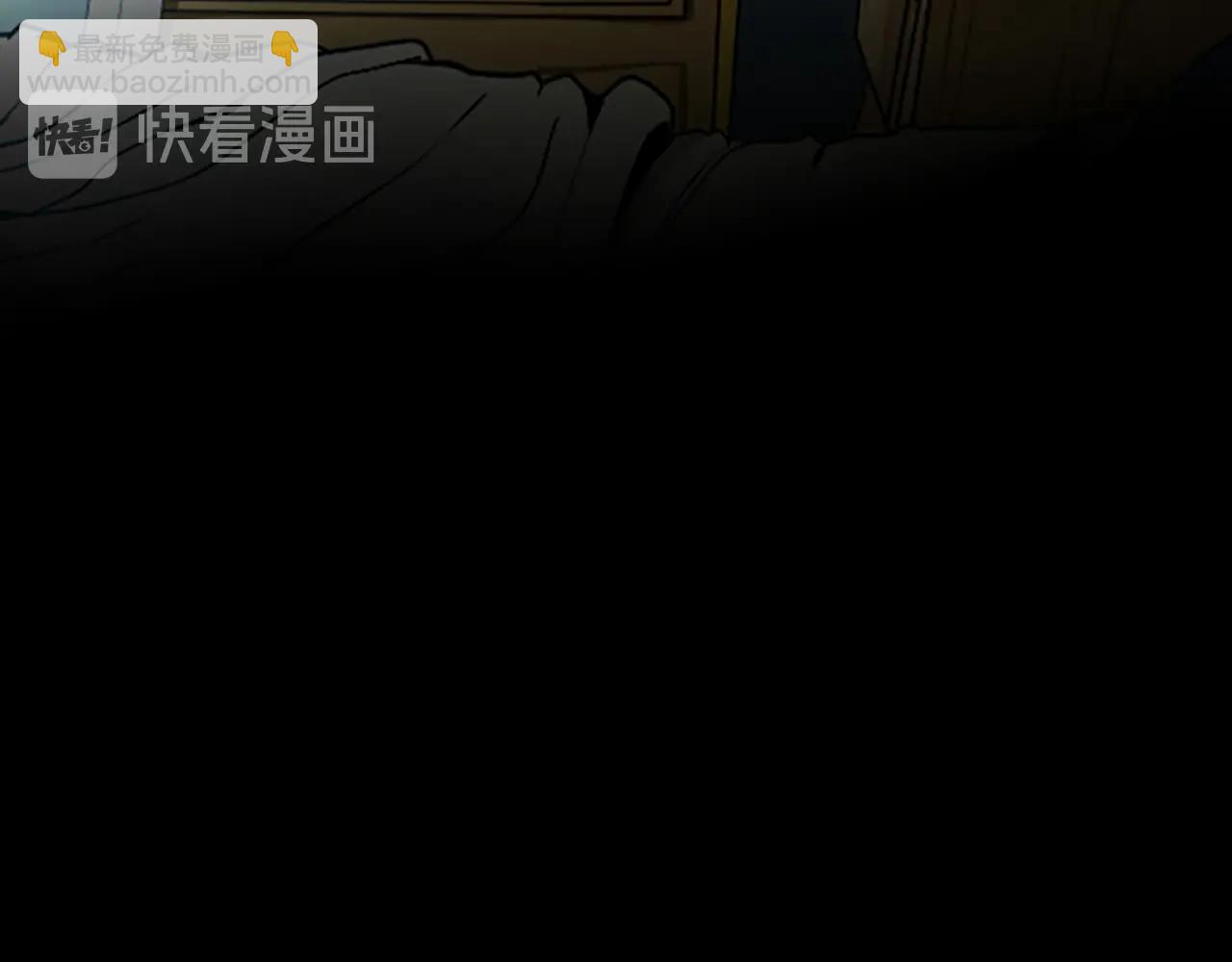 🍱三岁开始做王者 第1季第1话 我死了？ 第32页