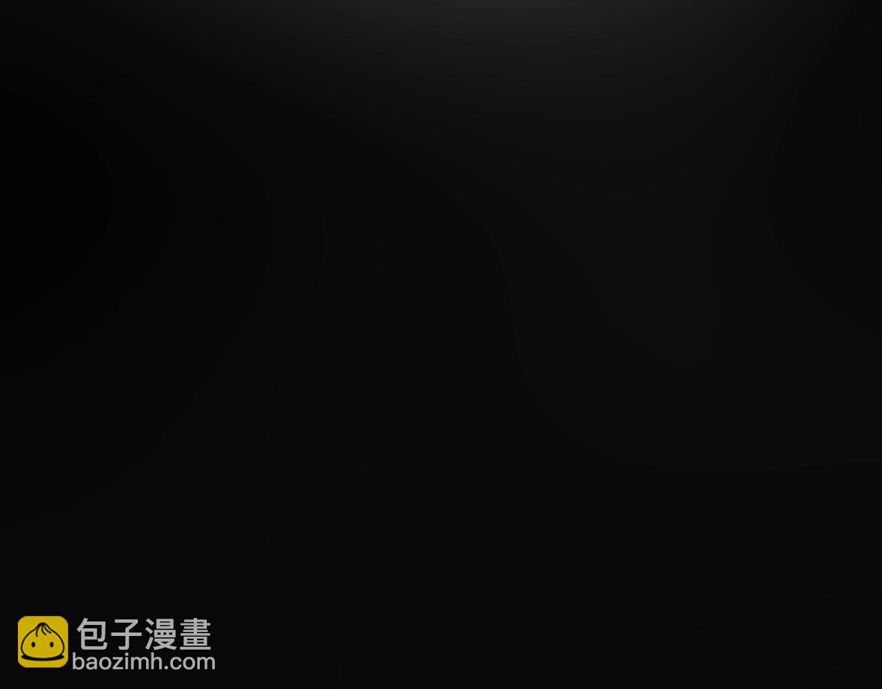 🍱三岁开始做王者 第1季第1话 我死了？ 第44页