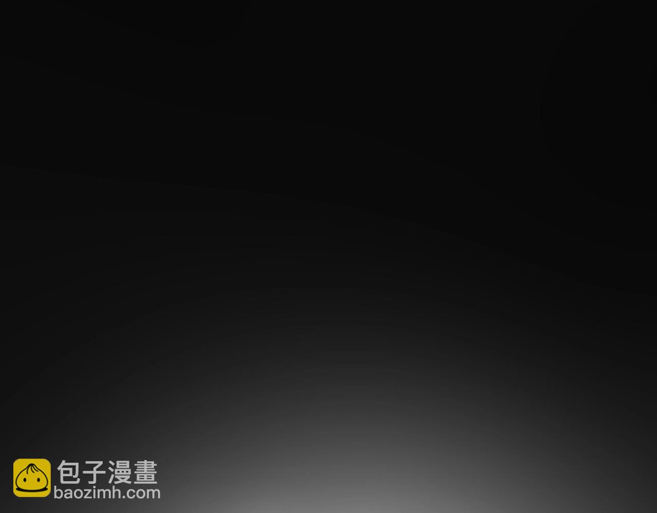 🍱三岁开始做王者 第1季第1话 我死了？ 第45页