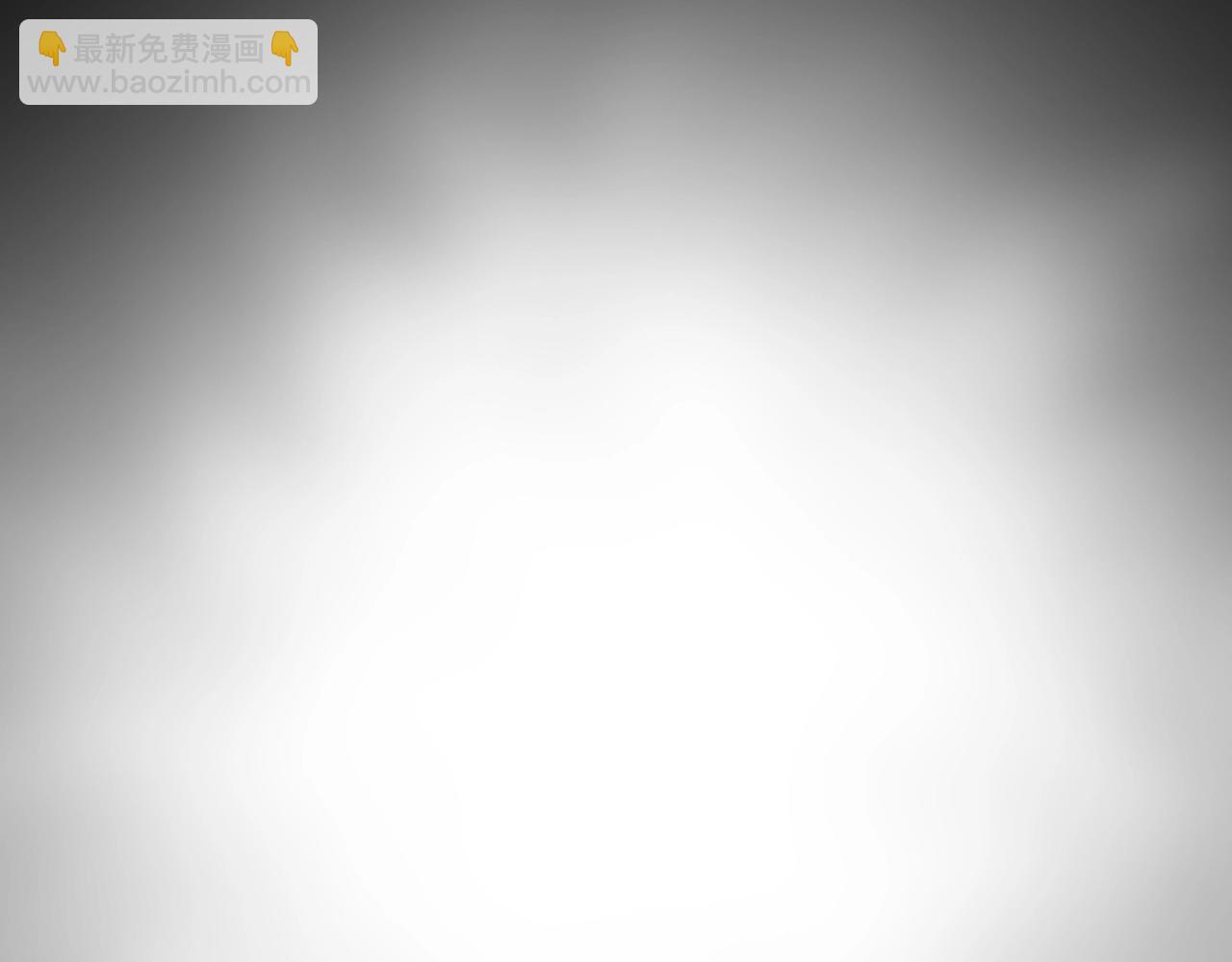 🍱三岁开始做王者 第1季第1话 我死了？ 第46页