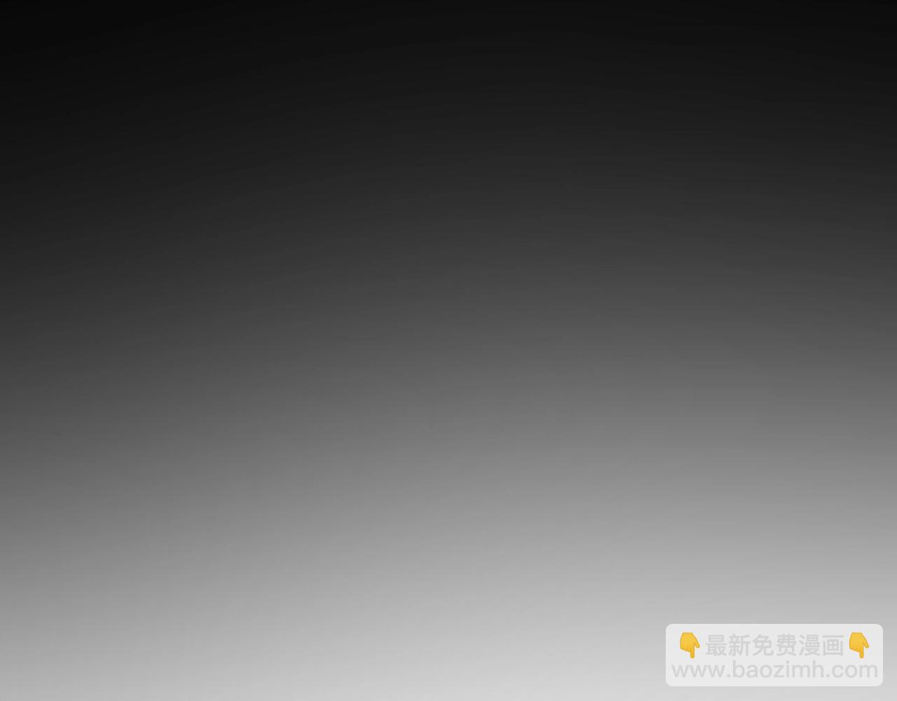 🍱三岁开始做王者 第1季第1话 我死了？ 第49页