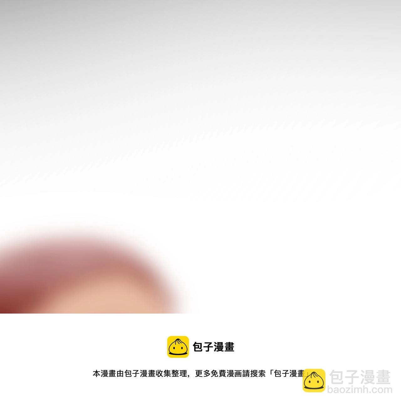 🍱三岁开始做王者 第1季第1话 我死了？ 第50页