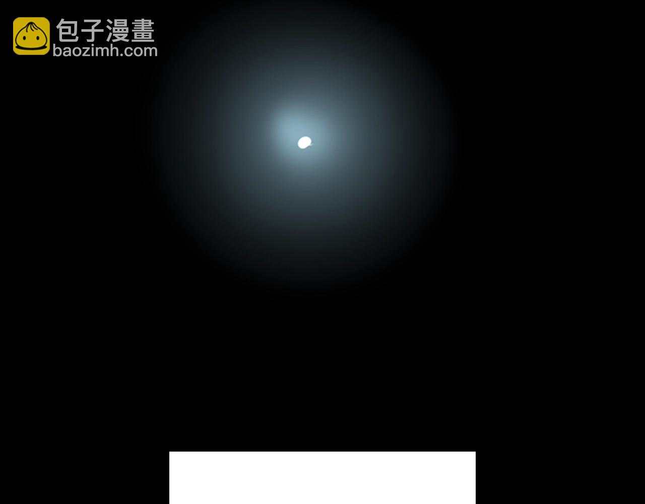 🍱三岁开始做王者 第1季第1话 我死了？ 第9页