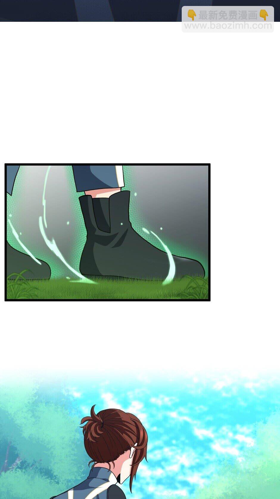 🍱三岁开始做王者 第4季第98话 风魔法质变！ 第13页