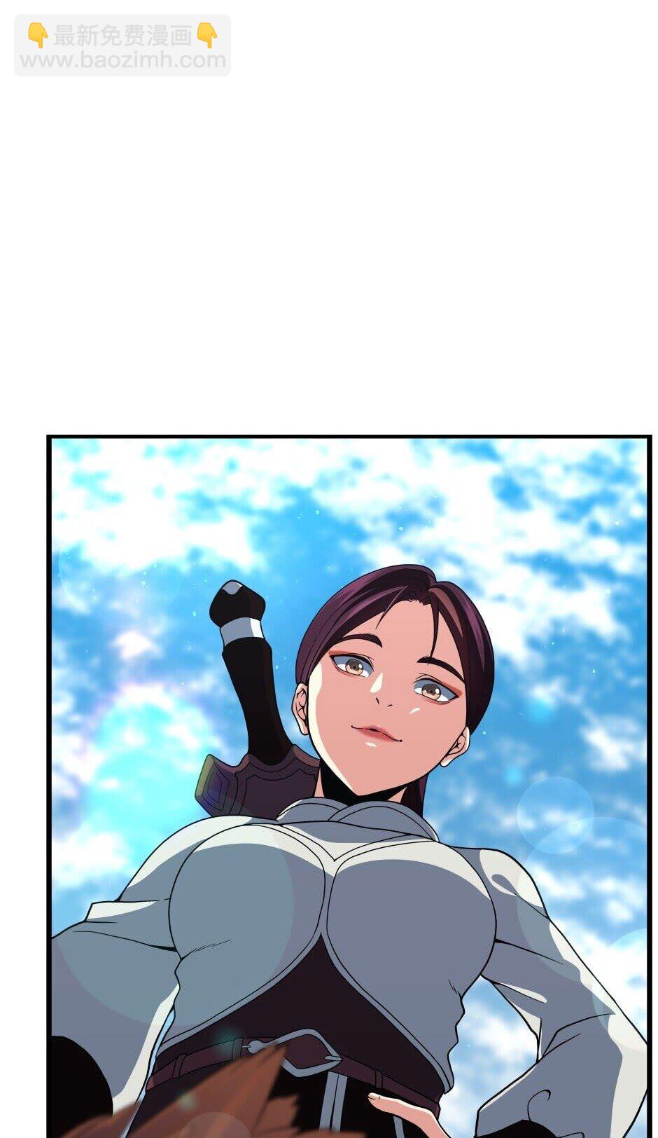 🍱三岁开始做王者 第4季第98话 风魔法质变！ 第17页