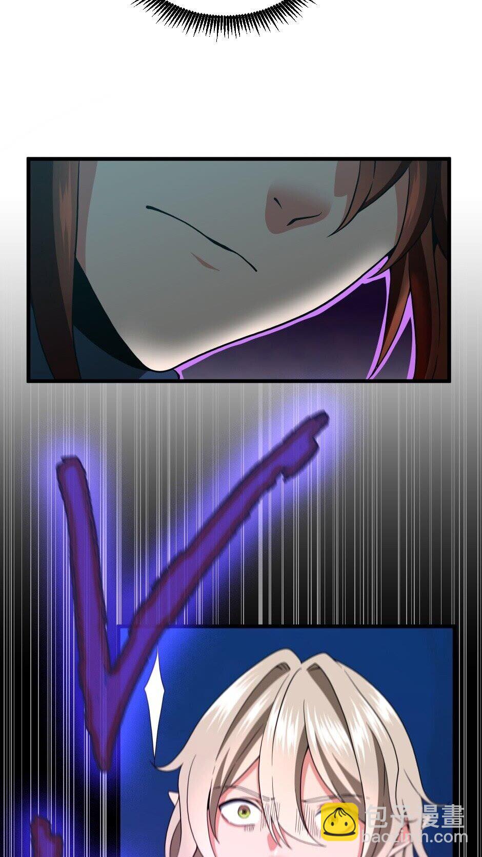 🍱三岁开始做王者 第4季第98话 风魔法质变！ 第19页