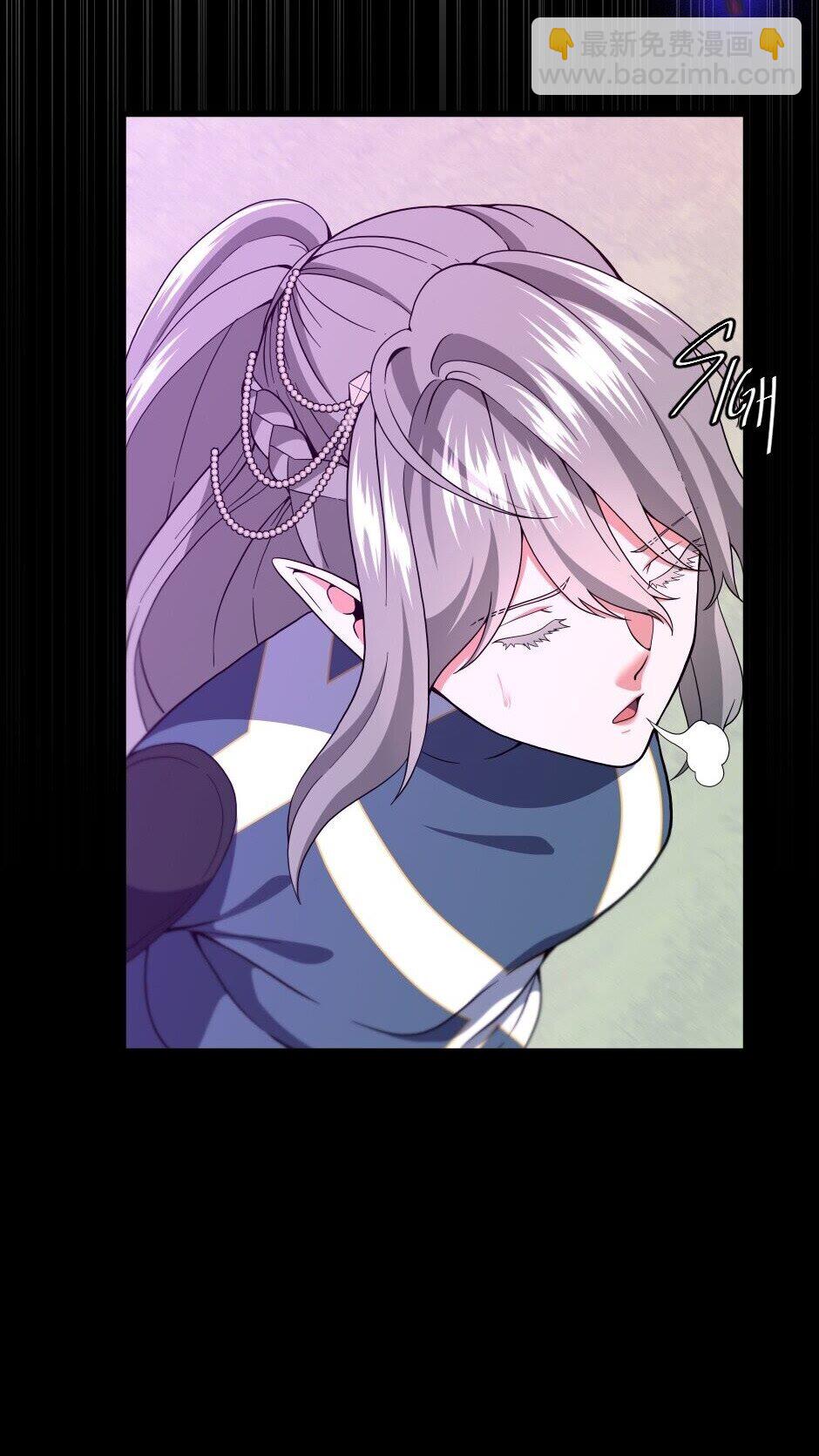 🍱三岁开始做王者 第4季第98话 风魔法质变！ 第23页