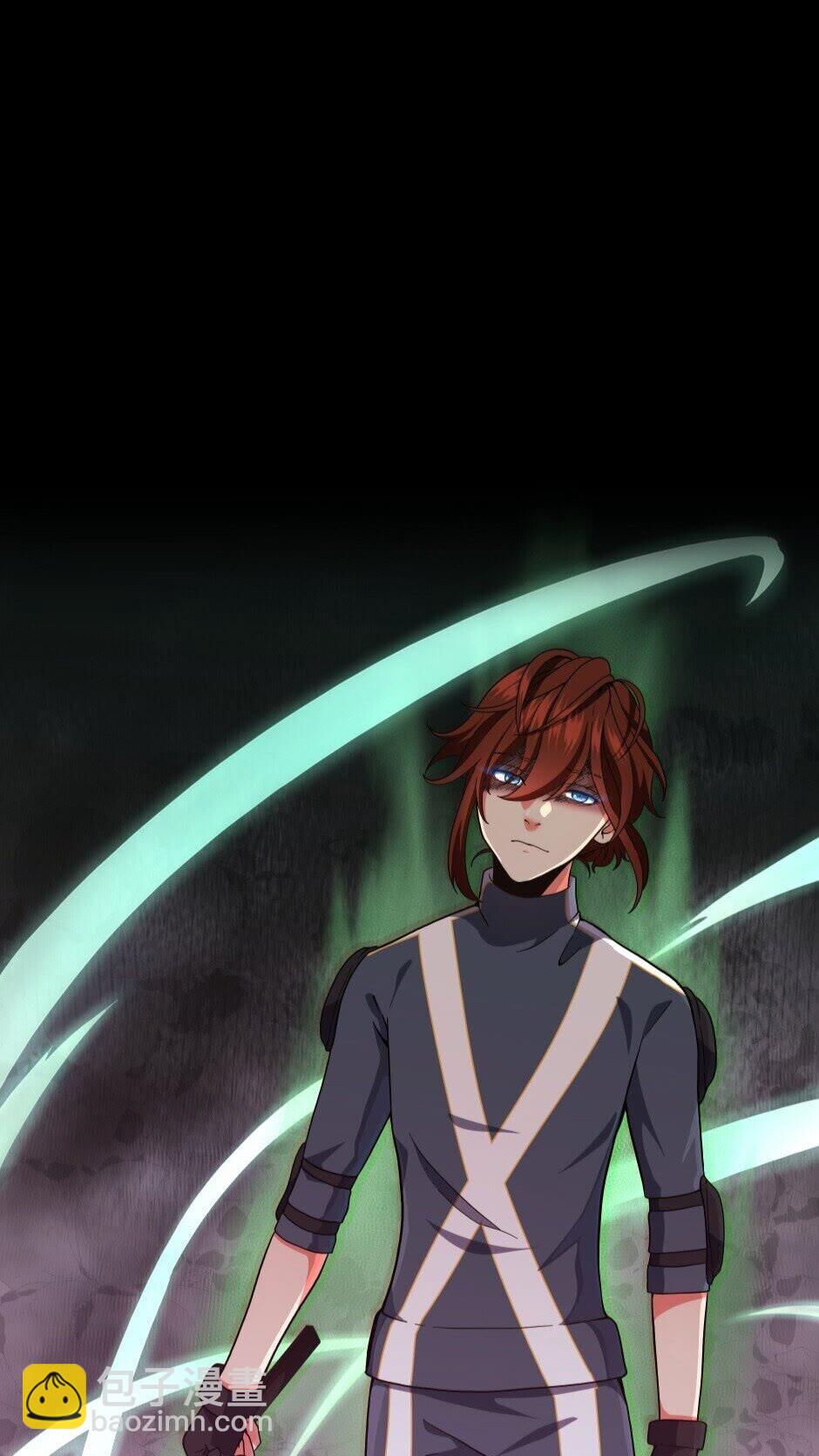 🍱三岁开始做王者 第4季第98话 风魔法质变！ 第24页