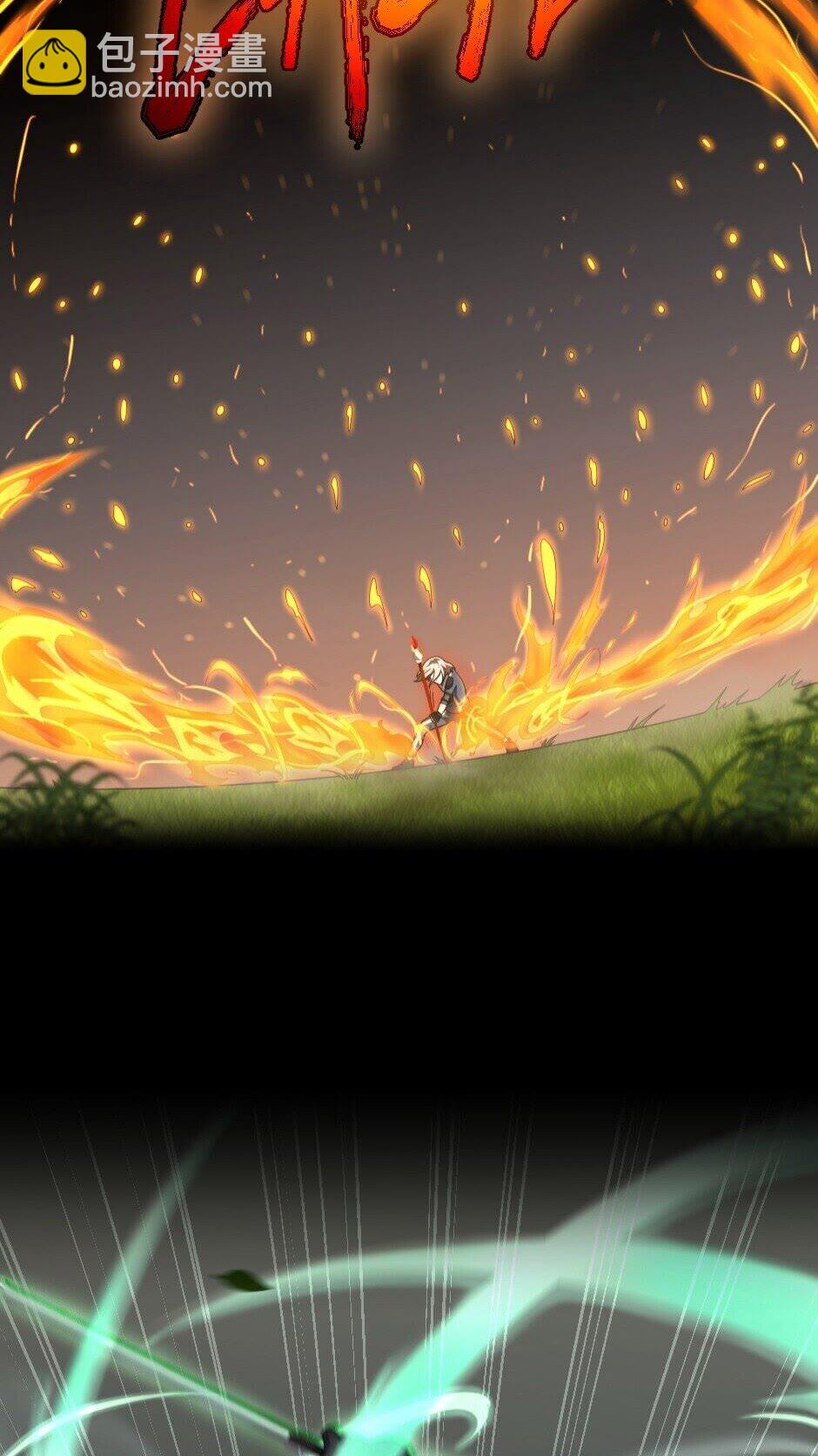 🍱三岁开始做王者 第4季第98话 风魔法质变！ 第30页