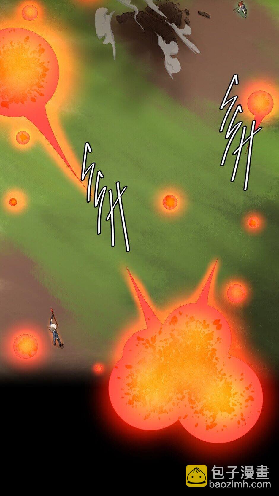 🍱三岁开始做王者 第4季第98话 风魔法质变！ 第41页