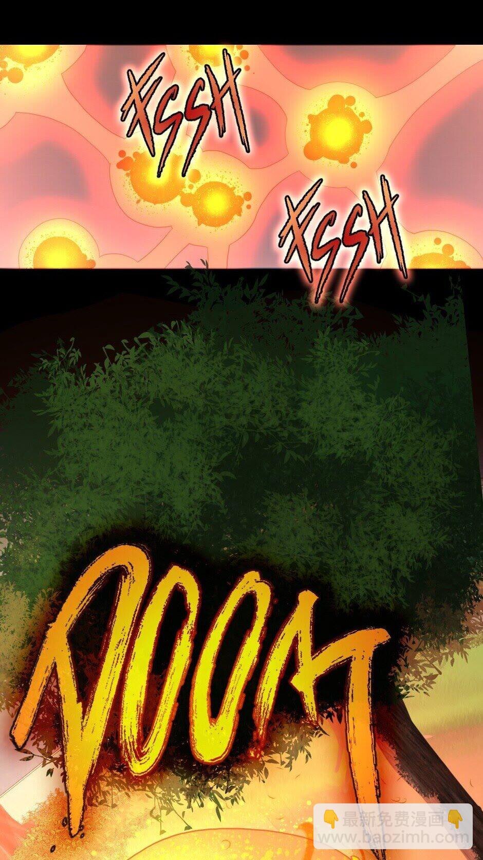 🍱三岁开始做王者 第4季第98话 风魔法质变！ 第42页