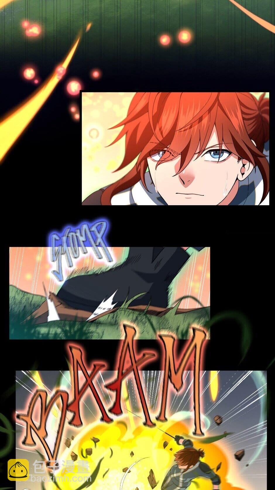 🍱三岁开始做王者 第4季第98话 风魔法质变！ 第48页