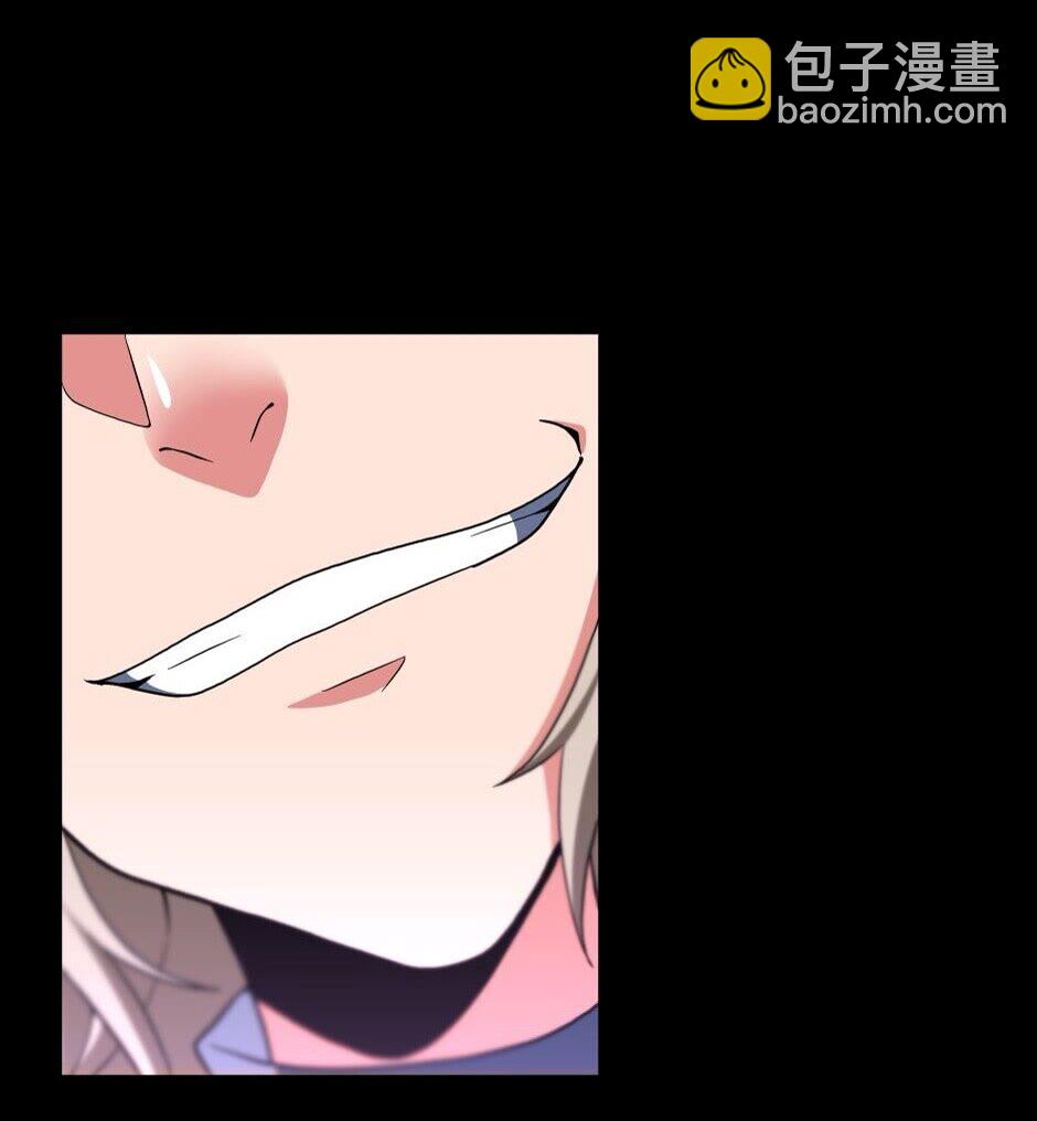 🍱三岁开始做王者 第4季第98话 风魔法质变！ 第50页