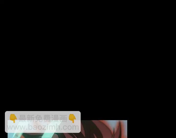 🍱三岁开始做王者 第4季第100话 舍身 第10页