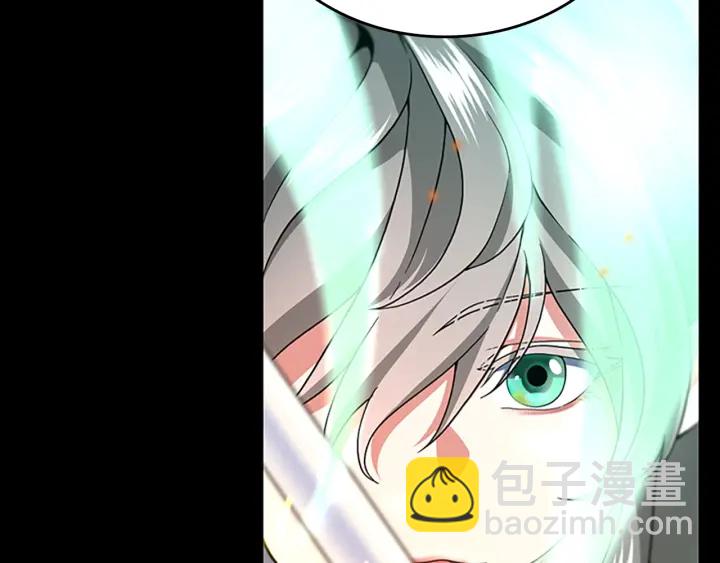 🍱三岁开始做王者 第4季第100话 舍身 第13页
