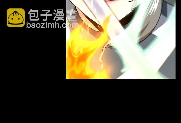 🍱三岁开始做王者 第4季第100话 舍身 第14页