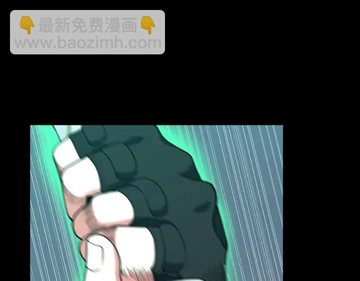 🍱三岁开始做王者 第4季第100话 舍身 第15页