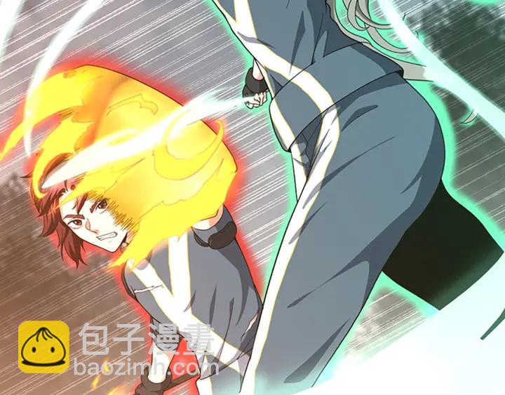 🍱三岁开始做王者 第4季第100话 舍身 第24页
