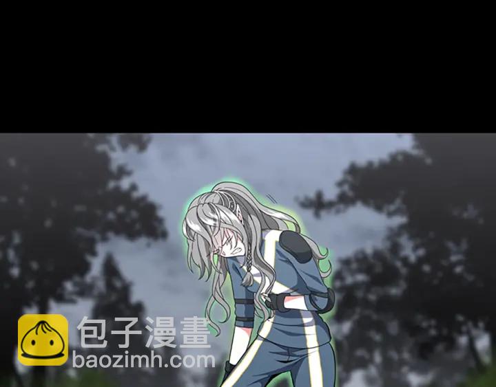 🍱三岁开始做王者 第4季第100话 舍身 第39页