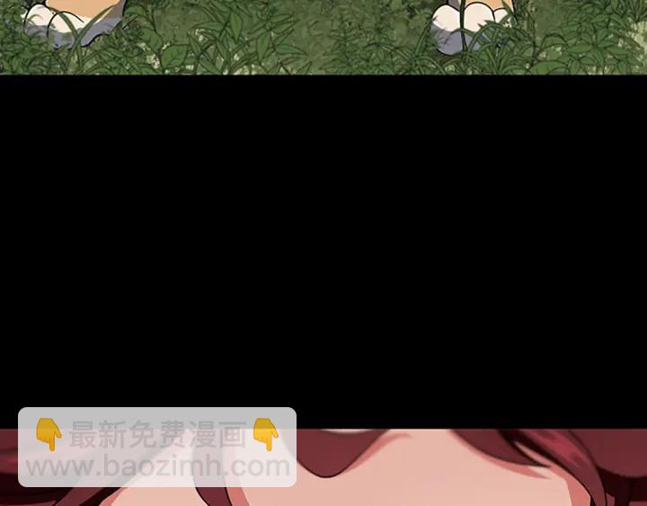 🍱三岁开始做王者 第4季第100话 舍身 第47页