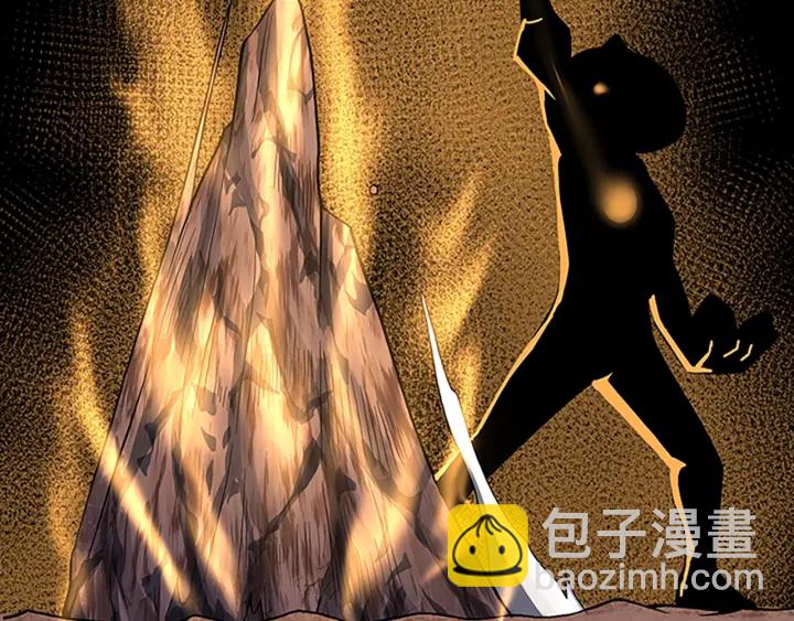 🍱三岁开始做王者 第4季第104话 课后话题 第39页