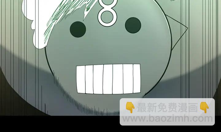 🍱三岁开始做王者 第4季第106话 背后危机 第38页