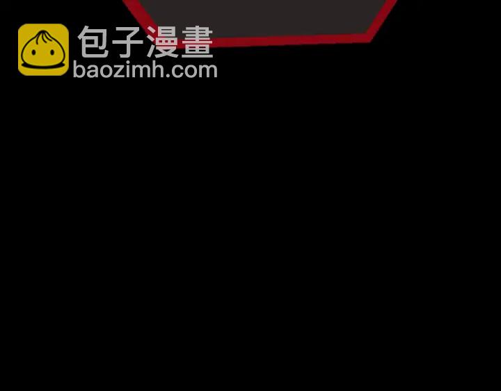 🍱三岁开始做王者 第4季第106话 背后危机 第43页