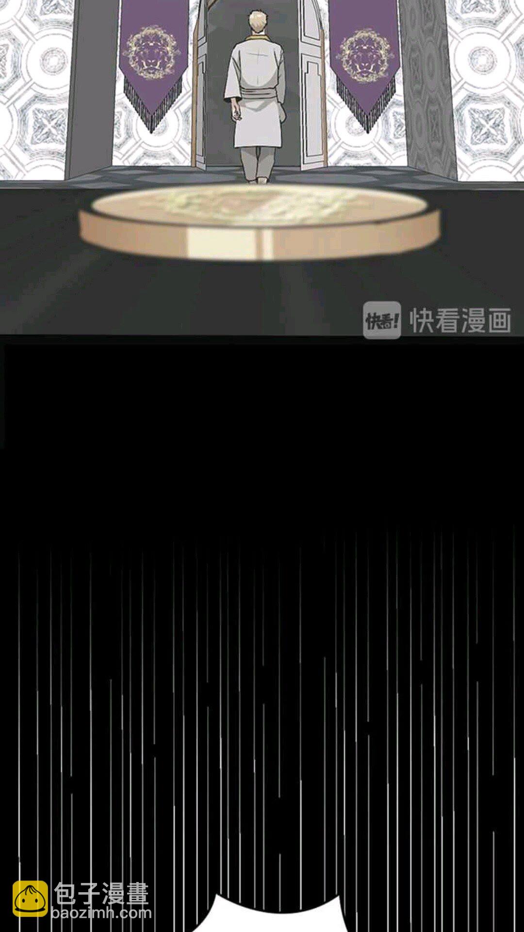 🍱三岁开始做王者 第1季第11话 苏醒 第23页