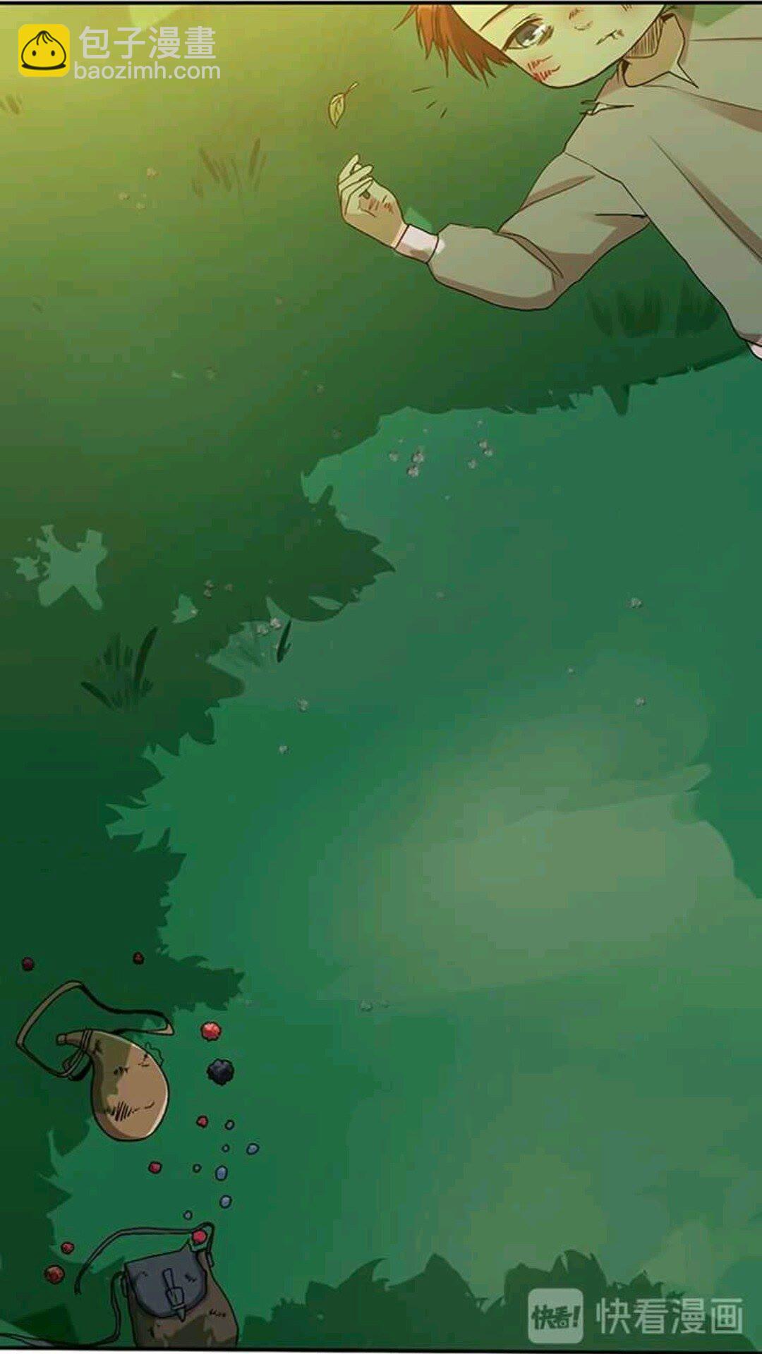 🍱三岁开始做王者 第1季第11话 苏醒 第44页