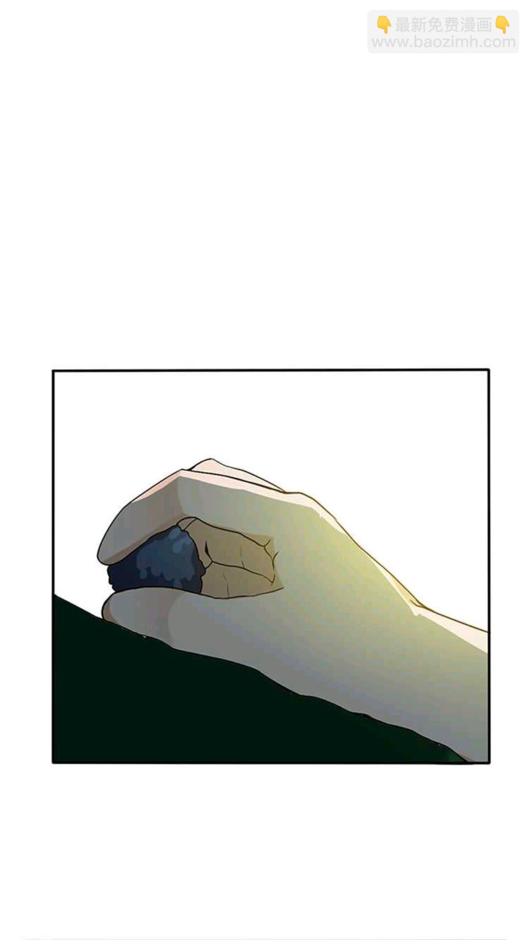 🍱三岁开始做王者 第1季第11话 苏醒 第47页