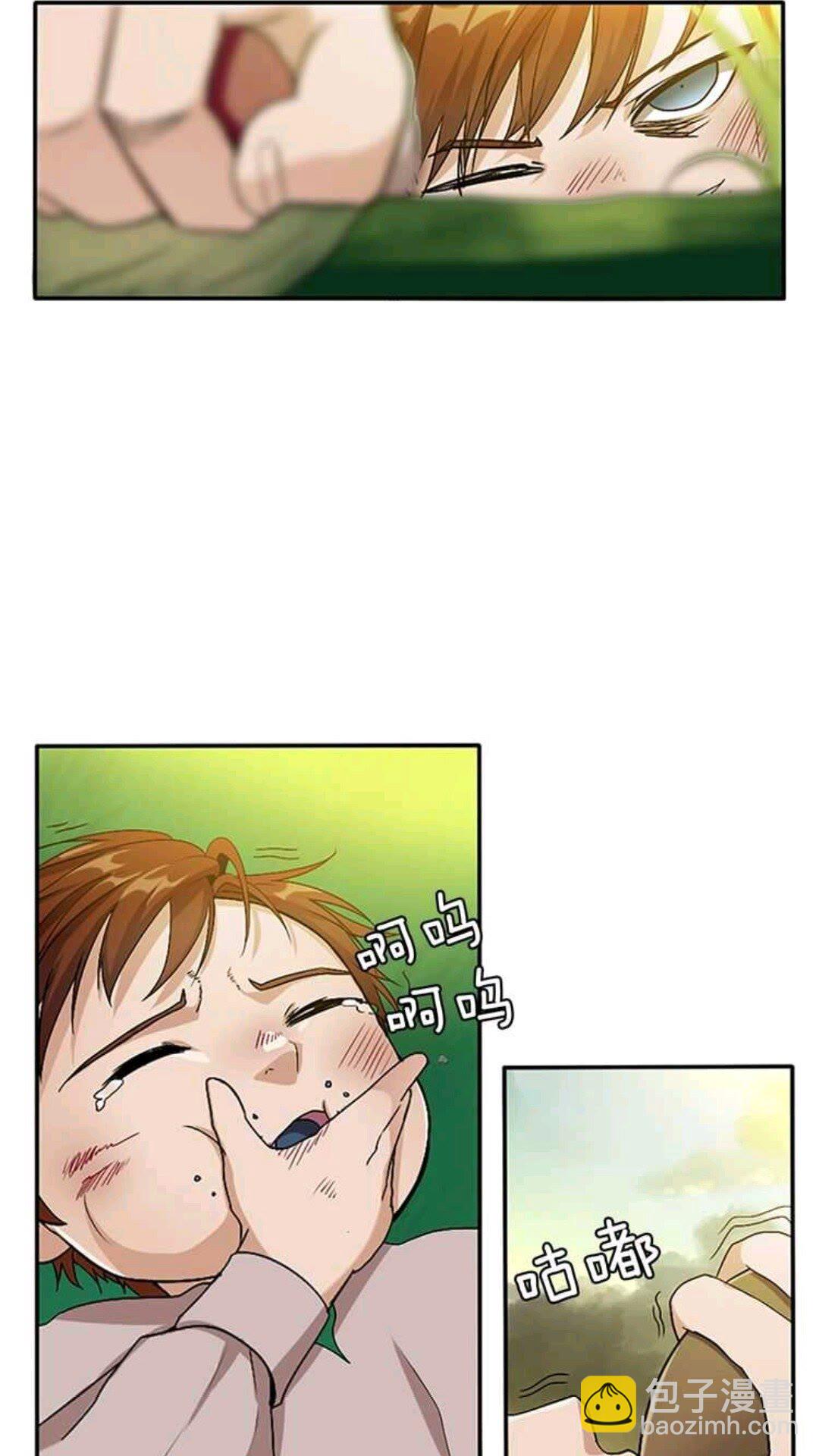 🍱三岁开始做王者 第1季第11话 苏醒 第48页